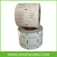 film médical stratifié d'emballage