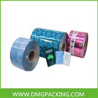Rolls laminés